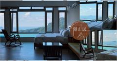 新北隱山居海景包棟民宿，古色古香，感受九份山海間的悠然自在