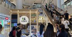 牛奶冰室（黃大仙）：港人最愛早午餐～必點奶醬多士、熱鴛鴦