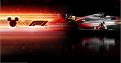 2026 迪士尼xF1「奇速全開」：強強聯手系列活動一次看！