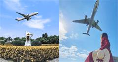 全台12個看飛機景點：松山機場、歐式迷宮、景觀咖啡廳，近距離感受起降震撼！