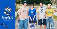 JOHN×STAYREAL聯名系列登場！穿上新衣隨性自在玩生活！