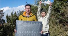 庫哈諾辛山登頂全攻略：親子挑戰高山行程，入門級百岳新手必爬！