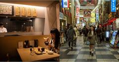 日本旅遊新制「深夜附加費」將上路，晚上10點後加收7%到10%