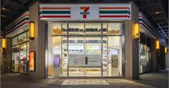 7-11「關燈1+1小時」3/28延長關閉招牌燈，響應「世界關燈日」！