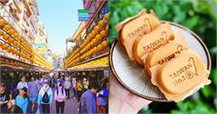 全台夜市TOP30｜人氣夜市在這縣市！不是寧夏、旱溪夜市，居然是它奪冠