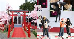 「一番賞 Festival 玩樂祭」3/19華山登場！6大人氣動漫，《咒術迴戰》日本最新商品一次看！