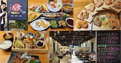 來新北大倉日本料理當鮭魚大富翁！刺身、炙燒、壽司一次滿足！