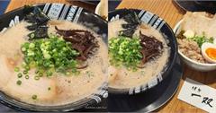 福岡必吃拉麵博多一双！豬骨卡布奇諾湯頭濃郁又細緻