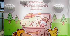 CACO cafe x布丁狗限定活動4/8起中南部陸續登場！