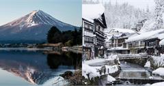 日本15個一生必訪景點！富士山、藏王樹冰，必看夢幻絕景