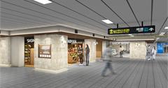 Metro Corner  atre 台北車站店預計5月開幕！打造日常生活據點
