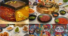 彰化正宗四川鍋物體驗！來蜀都串香火鍋吃串串，特製麻辣湯底挑戰老饕味蕾