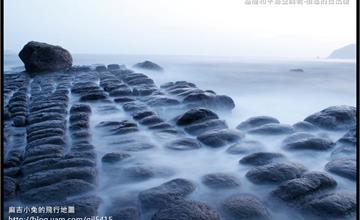 槓龜的 基隆和平島豆腐岩 日出衝