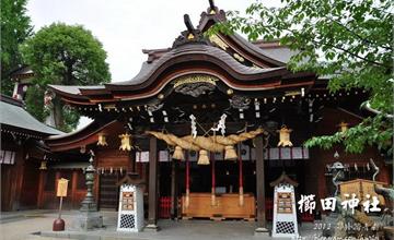 博多‧那珂川散策(上)：櫛田神社~~