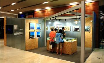 (展覽)背對哈瓦那陳綺貞亞洲慈善攝影展信義誠品展出