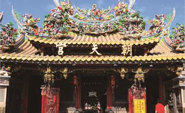 全台「新」12景點--北港朝天宮&南鯤鯓代天府