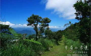 花蓮溪畔的山林悠遊：月眉山步道~~
