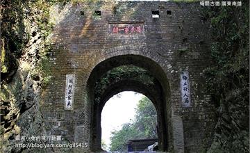 粵北行DAY4-嶺南樞紐～梅關古道跨越山西