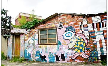 Colorful Walk 小散步--台南市區小面積彩繪牆小攻略