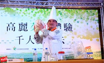 雲林【高麗菜鮮體驗，千人採菜去】雄獅團！下鄉體採高麗菜與製作台式泡菜