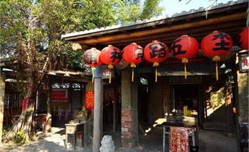 【台南。學甲】傳說中神仙住的地方。草坔五路財神廟。老塘湖藝術村