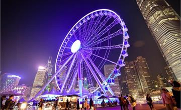香港中環。摩天輪Hong Kong Observation Wheel
