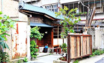 中山18、三一Bloom、珍珠菓子，台北捷運中山站日式百年老屋