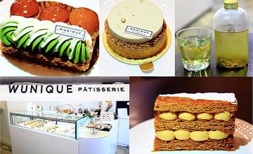 無二烘焙工作室Wunique Patisserie法式甜點，甜點控吃過後必造訪店家！