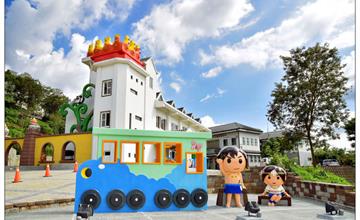 嘉義中埔景點))中埔遊客中心 #山中城堡