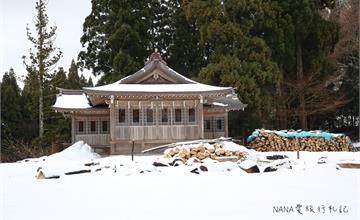 《日本秋田》男鹿/真山神社。男鹿深度之旅走訪生剝鬼祭的神社