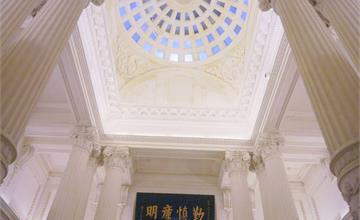 【台南。中西區】超華麗巴洛克風格 日式三大經典建築之一-台南司法博物館