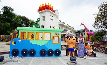 【嘉義】中埔遊客中心．西拉雅國家風景區：走進可愛童話城堡，親子同遊去！