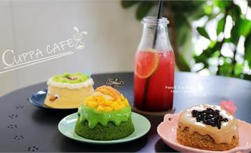 台中｜西區 CUUPA CAFE 萌系戚風蛋糕敲可愛+手藝咖啡 今天想點誰？上班族紓壓聖地