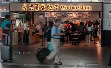 人氣麵包店「吳寶春麥方店」高鐵台中站今日進駐