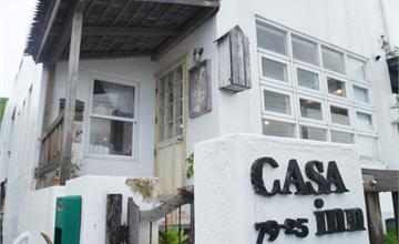 【屏東】墾丁雜貨風民宿推薦，全台第一間紙膠帶主題民宿CASA inn