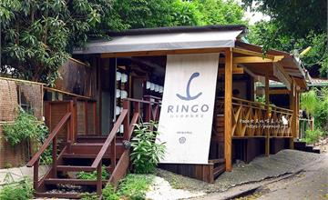 台中｜林檎印 リンゴジルシ．Ringo勤美商圈隱密版的水果茶飲！日本味十足
