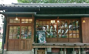 ★雲林斗六★【Mr.Lobby】街頭藝術融入日式老屋文創聚落，有態度的咖啡小店。
