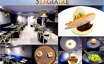 台北│STAGIAIRE實習生餐廳，典雅時尚法式浪漫 精緻又美味！
