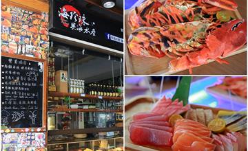 屏東恆春│海珍珠興海水產 現撈冰鮮漁獲 味美CP值高 