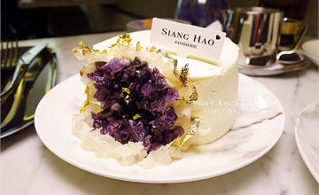 台中｜西屯區 Siang Hao · Pâtisserie 甜點 ，低調不顯眼的甜點店，這裡除了夢幻也能走神秘風！
