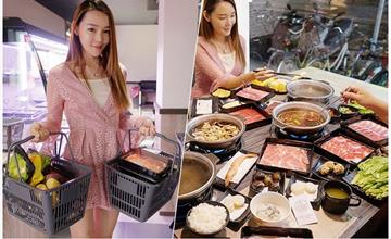 民生社區沐樺火鍋超市 | 40元就開鍋、肉品全面買二送一，台北高C/P值火鍋超市 ！！