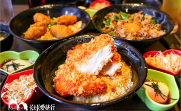 【台北中山站】新丼長安本店，日式丼飯專賣店超大炸豬排與炸牡蠣丼飯