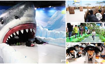 2019台北展覽｜變變變！MOVE生物體驗展 化身為日本「動態圖鑑MOVE」的可愛動物吧 (2018/12/28~2019/4/7)