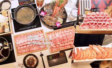 台中火鍋｜肉魂鑄鐵料理 de Meaty Spirit，讓你不只伊比利豬，連PRIME級雪花牛小肥牛都吃到撐