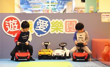 親子景點｜全新開幕。遊戲愛樂園Yu Kids Island（大直ATT 4 Recharge）親子手作DIY