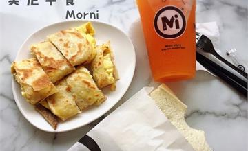 莫尼早餐Ｍorni｜台中西區親民價位的早餐店，有著純白北歐風設計與花牆，還有可口的蛋餅與吸引目光的飲品