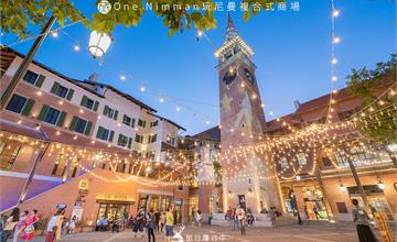 【清邁景點推薦】One Nimman玩尼曼複合式商場，好逛又好拍，堪稱網美集散地