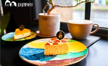  【宜蘭冬山】佐佐清水自家烘焙咖啡｜生態綠舟旁的手工甜點與單品咖啡