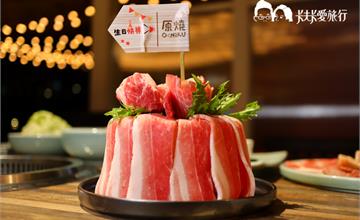 宜蘭｜原燒新月店：燒烤牛肉美味好牛套餐，王品旗下優質燒肉