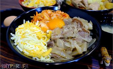勇者！請留步牛丼•咖哩專賣店| 50元就吃得到牛丼好超值，份量夠多而且可免費加飯加醬汁！中興大學附近美食～